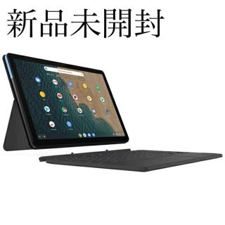 レノボ(Lenovo)のLenovo Chromebook 128GB 新品未開封(ノートPC)