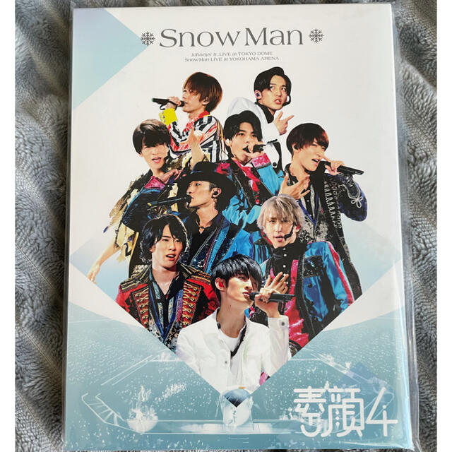 スノSnow Man　素顔４　正規品　新品・未開封