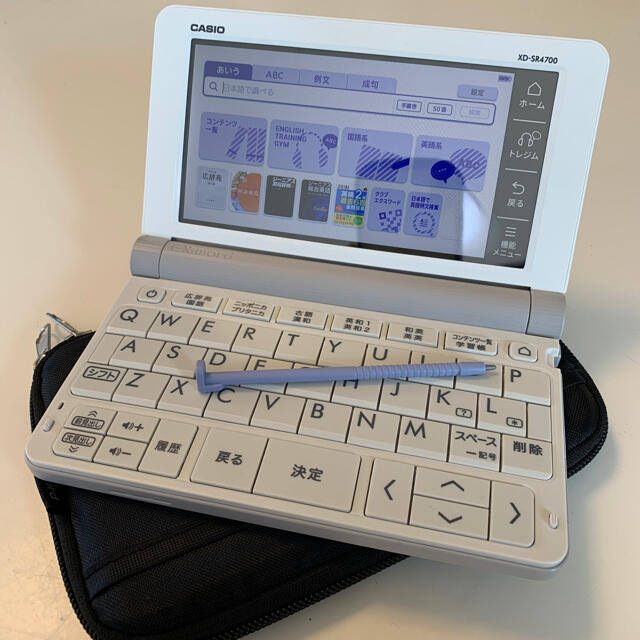 カシオ 電子辞書 EX-word データプラス10 XD-SR4700 | www.esn-ub.org