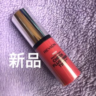 レブロン(REVLON)のレブロン フォトレディ チーク フラッシング ティント 004 ポージー(チーク)