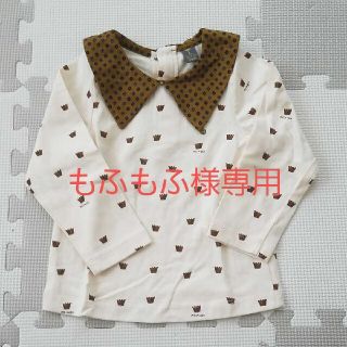 もふもふさま専用！新品　長袖トップス&ワンピース(Tシャツ/カットソー)