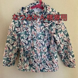 エイチアンドエム(H&M)のH&M  パーカー　※120(ジャケット/上着)