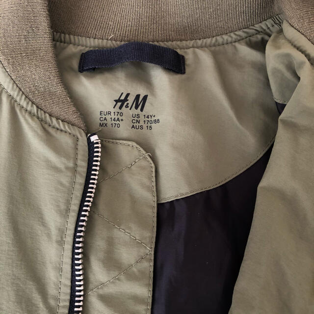 H&H(エイチアンドエイチ)のH&M フライトジャケット キッズ 170 キッズ/ベビー/マタニティのキッズ服男の子用(90cm~)(ジャケット/上着)の商品写真