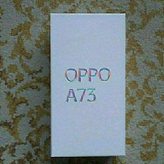 オッポ(OPPO)のOPPO A73 ネービーブルー SIMフリー 新品未開封(スマートフォン本体)