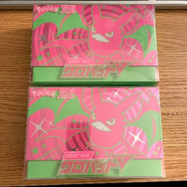 クロバットV シャイニー 2BOX