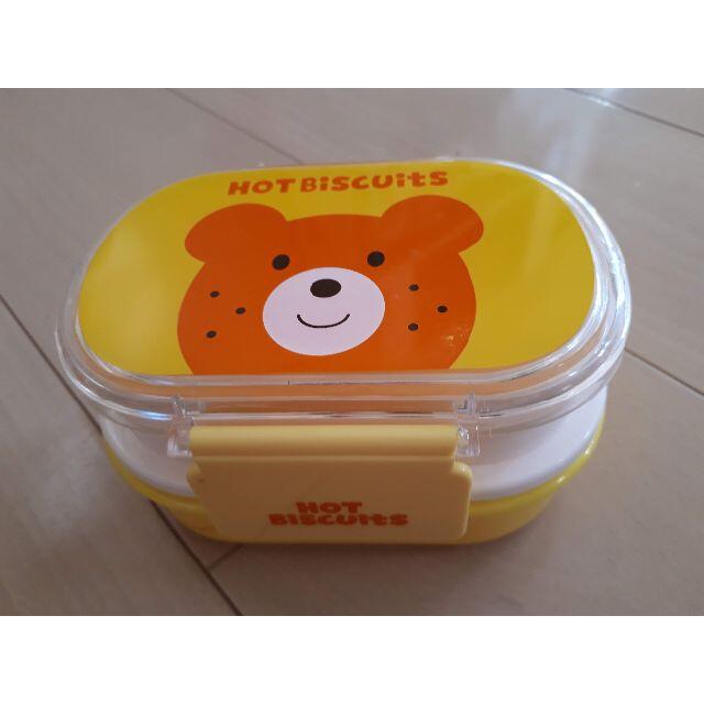 mikihouse(ミキハウス)の🧸様専用　お弁当箱　ミキハウス　２段　入園　美品　幼稚園　遠足 インテリア/住まい/日用品のキッチン/食器(弁当用品)の商品写真