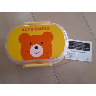 ミキハウス(mikihouse)の🧸様専用　お弁当箱　ミキハウス　２段　入園　美品　幼稚園　遠足(弁当用品)