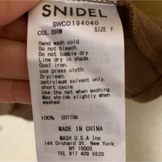 SNIDEL(スナイデル)の値下げしました　SNIDEL オーガニックコットン ワンピース レディースのワンピース(ロングワンピース/マキシワンピース)の商品写真