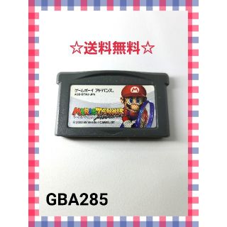 ゲームボーイアドバンス Gba マリオテニスアドバンスの通販 ラクマ ゲームボーイアドバンス Gba マリオテニスアドバンスの通販 ラクマ