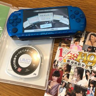 エーケービーフォーティーエイト(AKB48)のAKB1/149 恋愛総選挙 PSP(携帯用ゲームソフト)