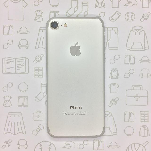 【A】iPhone 7/128GB/359185075681995au回線1⇒IMEI