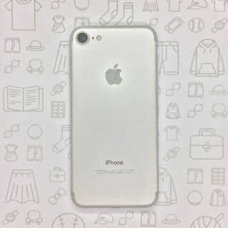 アイフォーン(iPhone)の【A】iPhone 7/128GB/359185075681995(スマートフォン本体)