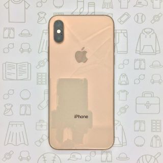 アイフォーン(iPhone)の【A】iPhone XS/64GB/357236093679750(スマートフォン本体)