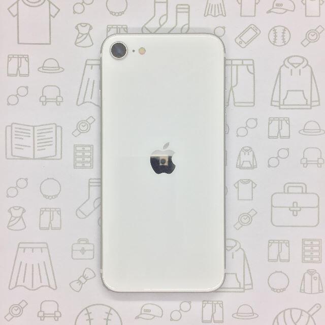 【A】iPhone SE 第2世代/64GB/356785116071222