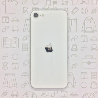 アイフォーン(iPhone)の【A】iPhone SE 第2世代/64GB/356785116071222(スマートフォン本体)