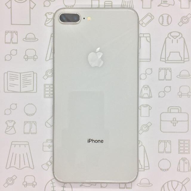 【B】iPhone 8 Plus/256GB/356736081333014