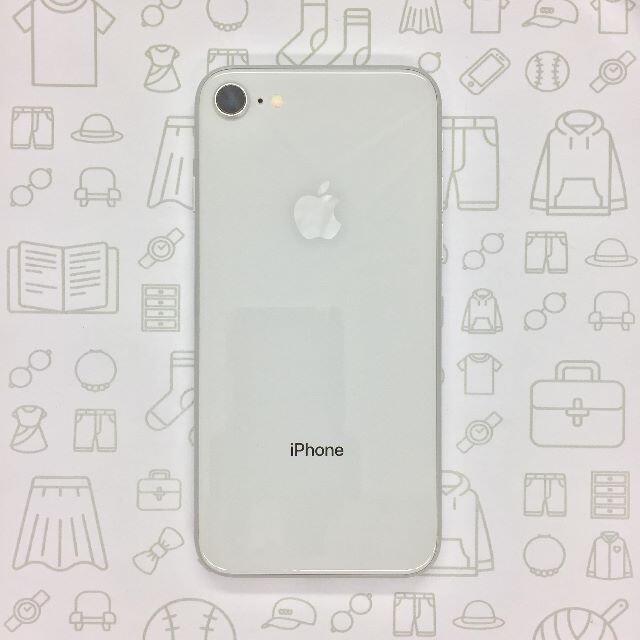 【B】iPhone 8/64GB/356732080197013