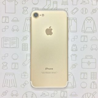 アイフォーン(iPhone)の【A】iPhone 7/32GB/355853083108715(スマートフォン本体)