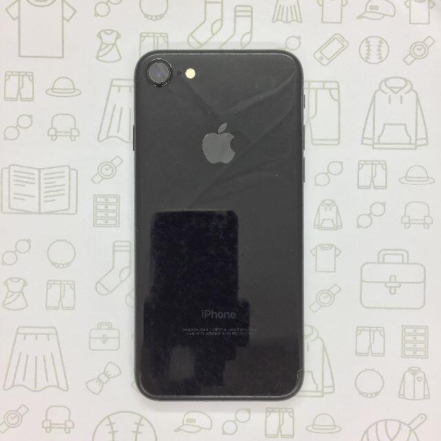 iPhone(アイフォーン)の【B】iPhone 7/128GB/355852080148252 スマホ/家電/カメラのスマートフォン/携帯電話(スマートフォン本体)の商品写真