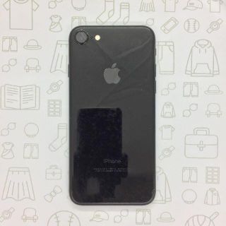 アイフォーン(iPhone)の【B】iPhone 7/128GB/355852080148252(スマートフォン本体)