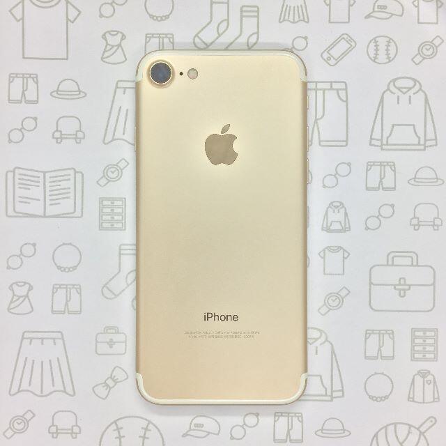 iPhone⇒対応回線【A】iPhone 7/32GB/355846082261014