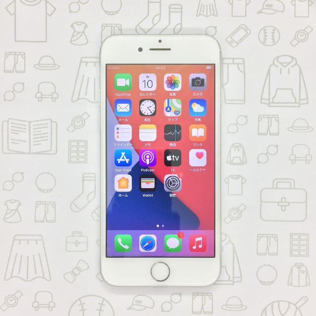 iPhone(アイフォーン)の【B】iPhone 7/32GB/355844081121206 スマホ/家電/カメラのスマートフォン/携帯電話(スマートフォン本体)の商品写真