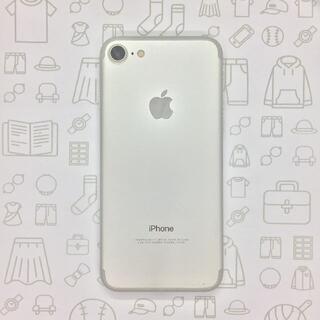 アイフォーン(iPhone)の【B】iPhone 7/32GB/355844081121206(スマートフォン本体)