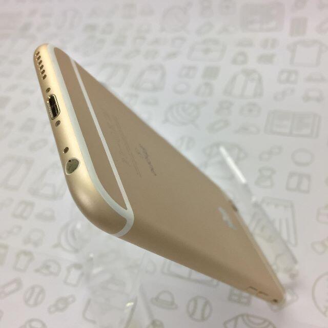 【B】iPhone 6s/64GB/355768075531486