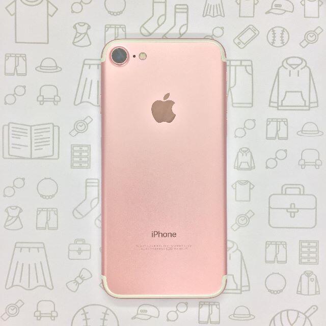 【B】iPhone 7/32GB/355339084566796