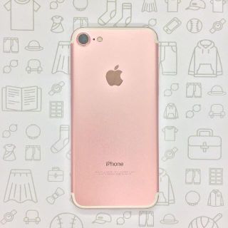 アイフォーン(iPhone)の【B】iPhone 7/32GB/355339084566796(スマートフォン本体)