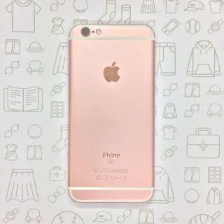 アイフォーン(iPhone)の【B】iPhone 6s/64GB/353309075481984(スマートフォン本体)