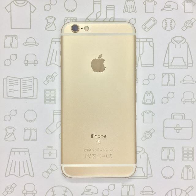 【B】iPhone 6s/64GB/353269073478590