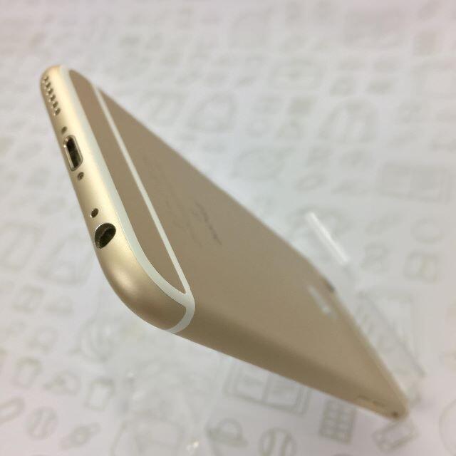 【B】iPhone 6s/64GB/353269073478590