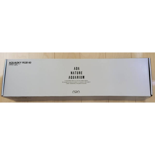 ADA アクアスカイ RGB60(シルバー) 50%OFF 67.0%OFF noxcapital.de