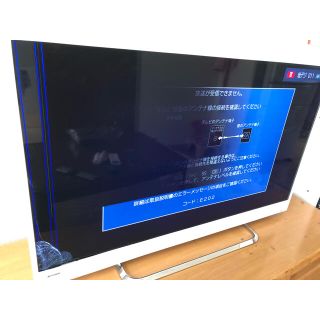 トウシバ(東芝)の東芝REGZA 40M500X ジャンク(テレビ)