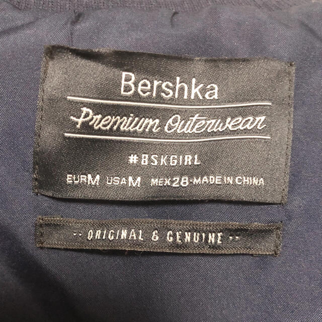 Bershka(ベルシュカ)の刺繍スカジャン レディースのジャケット/アウター(スカジャン)の商品写真