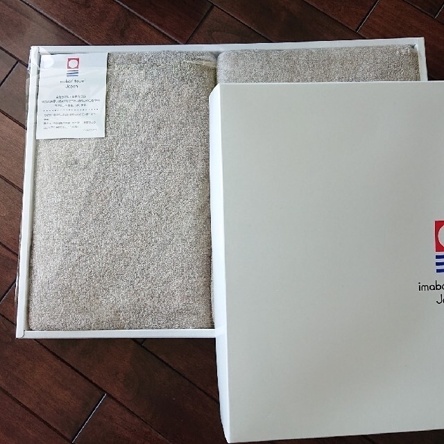 今治タオル 今治タオル ピローケース 枕カバー 新品 2枚の通販 By ごまチャン S Shop イマバリタオルならラクマ 今治タオル 今治タオル ピローケース 枕カバー 新品 2枚の通販 By ごまチャン S Shop イマバリタオルならラクマ