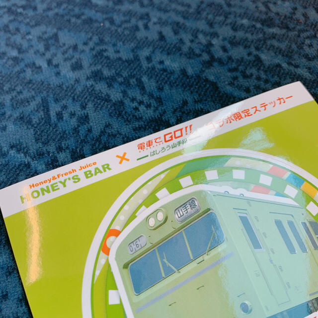 JR(ジェイアール)の★電車でGO‼︎★コラボ限定ステッカー★ キッズ/ベビー/マタニティのおもちゃ(電車のおもちゃ/車)の商品写真