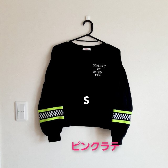 Pink Latte 子供服 S トレーナー 女の子の通販 By En S Shop ピンクラテならラクマ Pink Latte 子供服 S トレーナー 女の子の通販 By En S Shop ピンクラテならラクマ