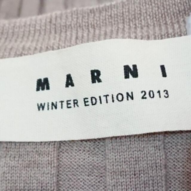 Marni(マルニ)のマルニ カーディガン サイズ38 S美品  - レディースのトップス(カーディガン)の商品写真