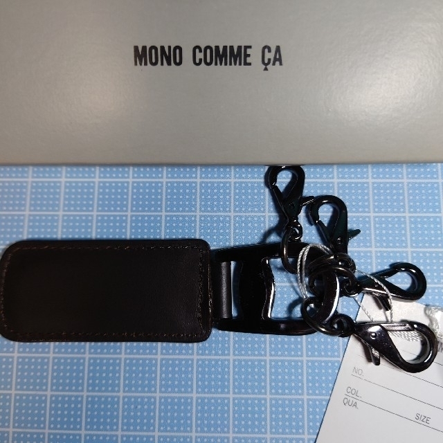 COMME CA ISM(コムサイズム)の【新品】MONO  COMME  CA  キーホルダー/ブラウン メンズのファッション小物(キーホルダー)の商品写真