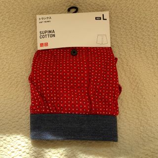 ユニクロ(UNIQLO)のユニクロ メンズ トランクス Lサイズ(トランクス)