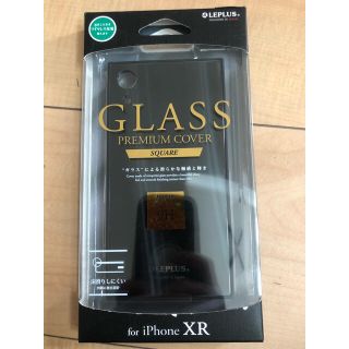 【新品未使用】iPhone XR ケース 超硬度強化ガラス(iPhoneケース)