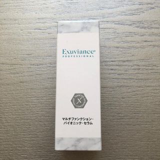 エクスビアンス(Exuviance)のさ様専用　エクスビアンス　マルチファンクション・バイオニック・セラム(美容液)