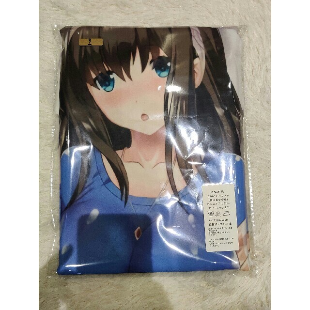 アイドルマスター アイマス 鷺沢文香 抱き枕カバー 2wayトリコットの通販 By よう ラクマ アイドルマスター アイマス 鷺沢文香 抱き枕カバー 2wayトリコットの通販 By よう ラクマ