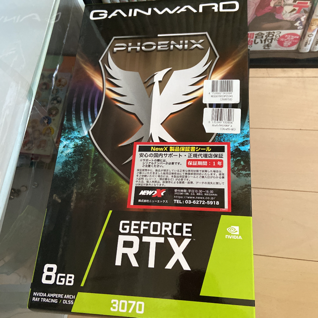 RTX3070 Ti GAINWARD グラボ rtx pc GPU 新品