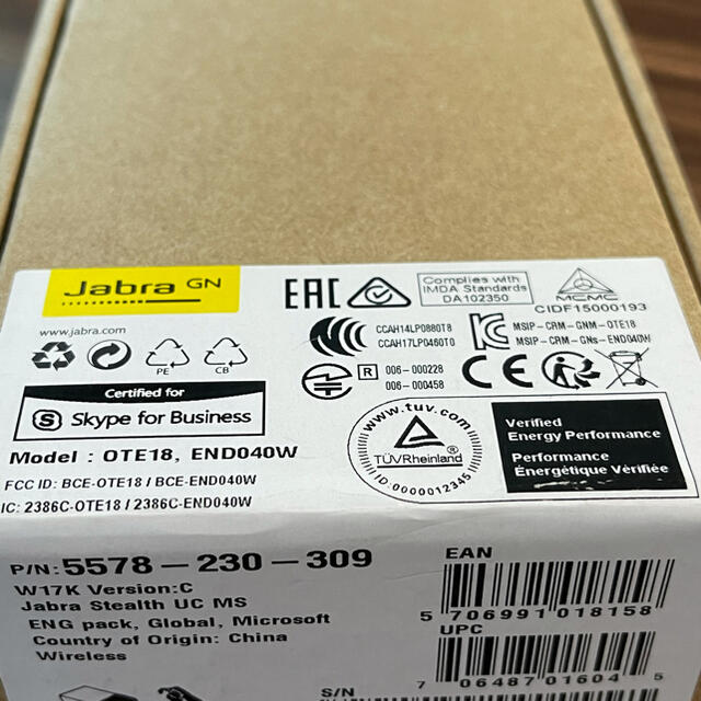 Jabra Stealth UC