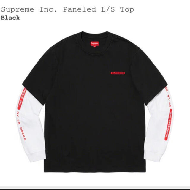 Supreme Inc. Paneled L/S Topのサムネイル