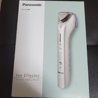 パナソニック(Panasonic)のつむつむ様専用　パナソニック イオンエフェクター　EH-ST98-N (フェイスケア/美顔器)