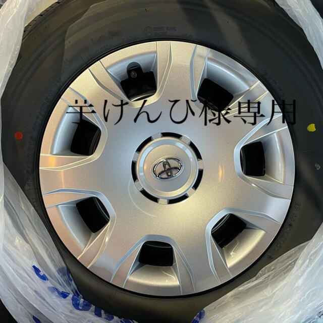 ハイエースタイヤホイールセット(新車外し)